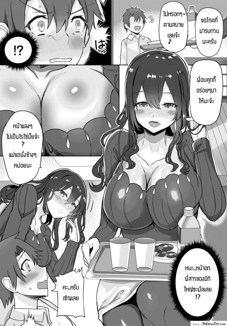 31486932168032010c5e5addc2dd7bcb