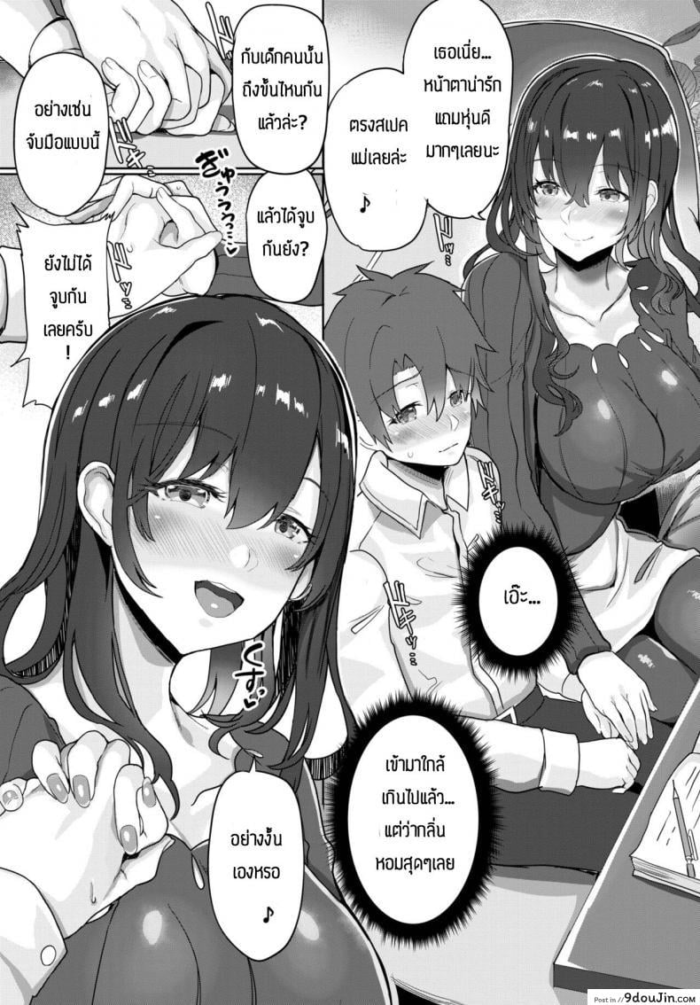 434c30ea4135804579e05551053d5290