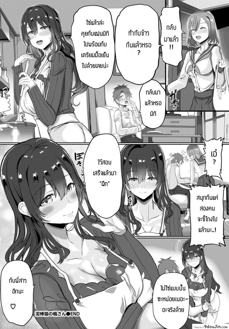 d26b222e53e8aa9d4c931d2ef788243b