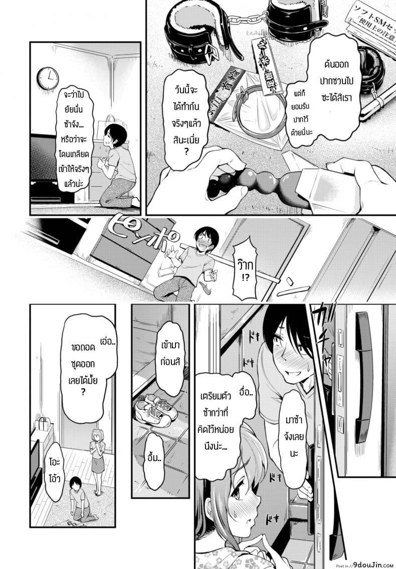 8256683d71c95e57c6a433ebde945554