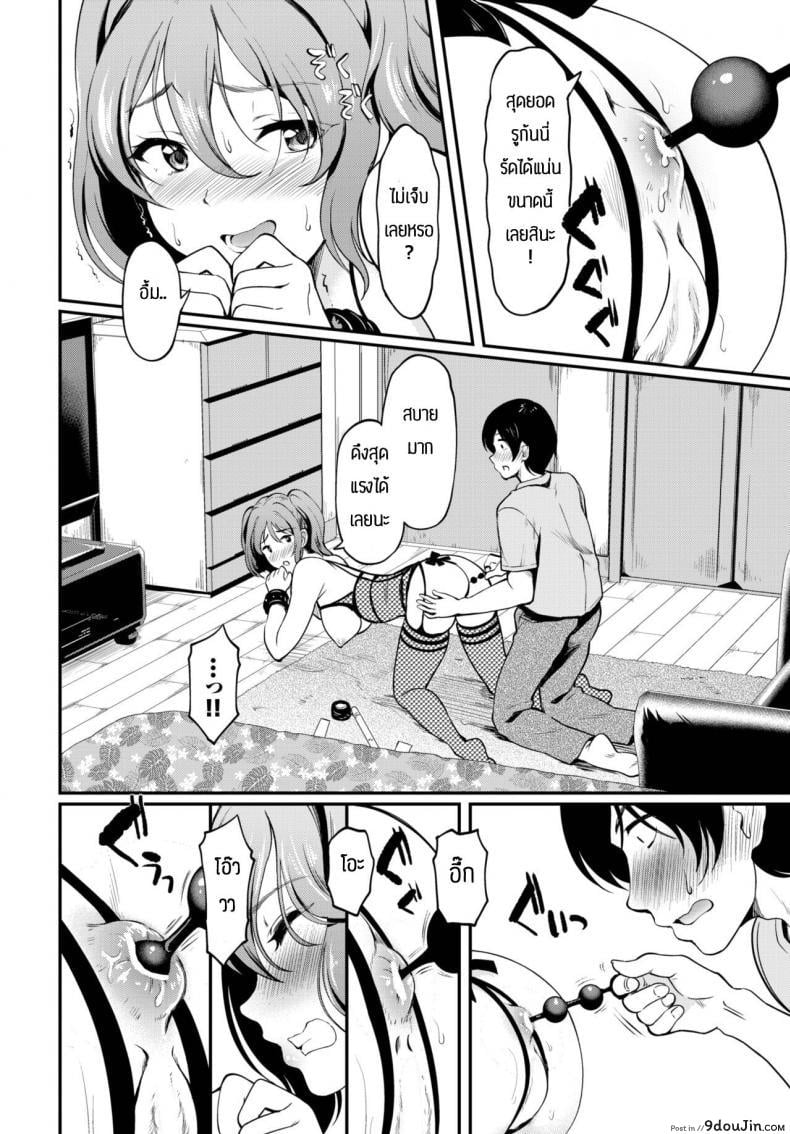 cf91860858a2c5233dc89bc505f031f9