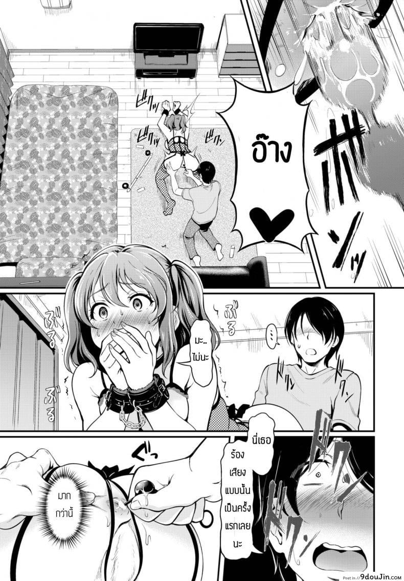 b0becb68183db60171792df9af16f9e2