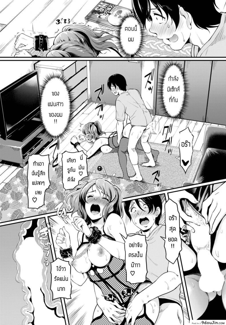 c50febbd3b14efaee0236d92830a0c4a