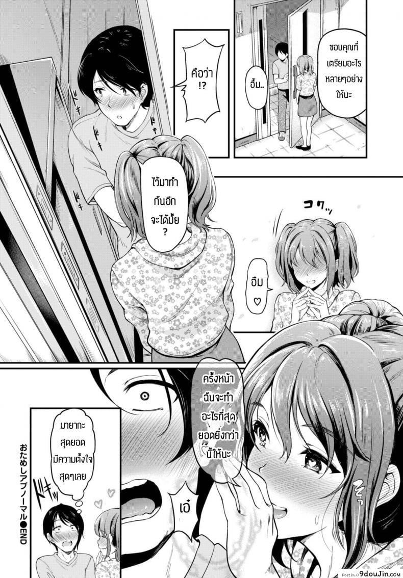 132976bd65f12b94c708ebfc630cdb74