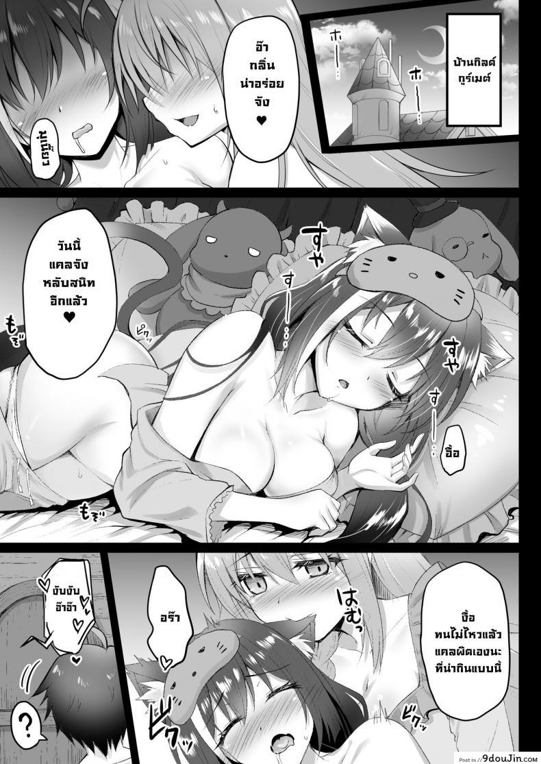 d0096ec6c83575373e3a21d129ff8fef