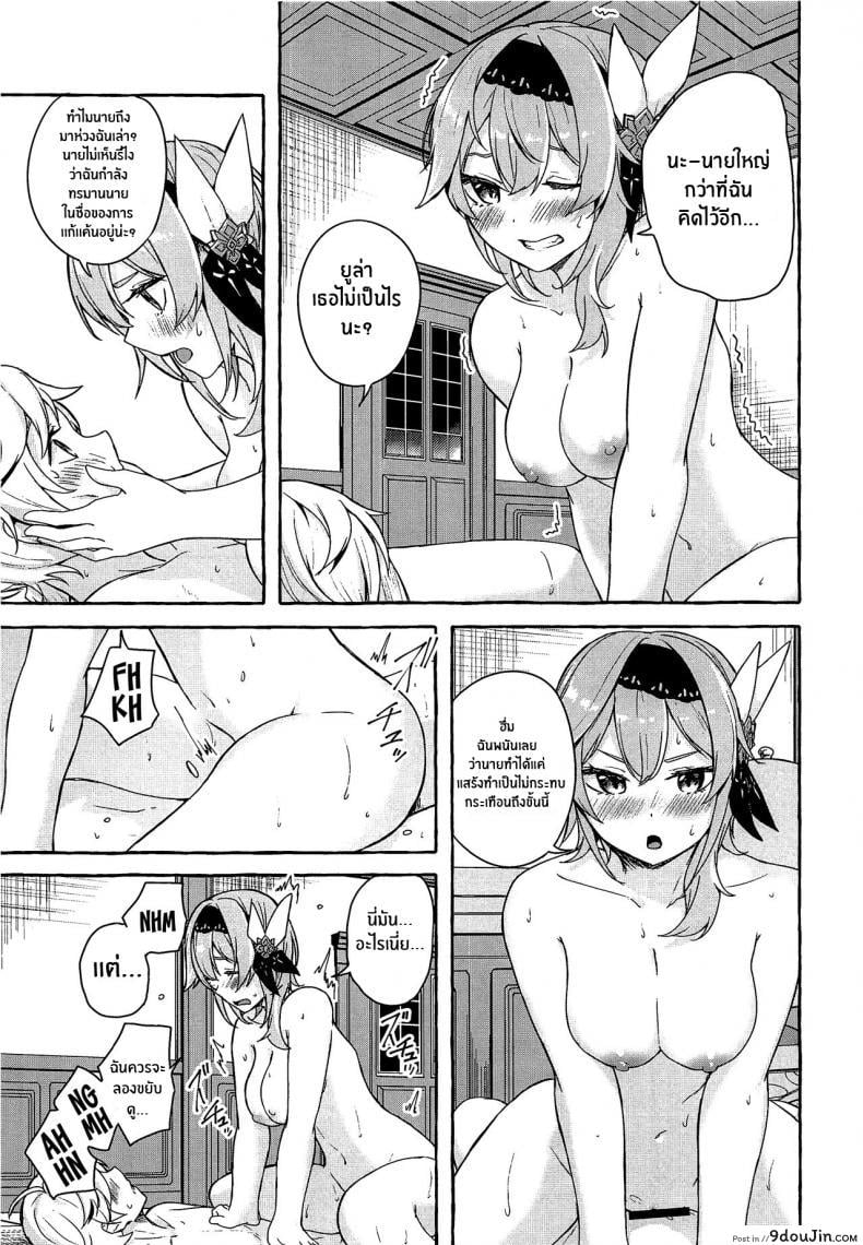 030d7e8e966169ab4c7f67c291c333f4