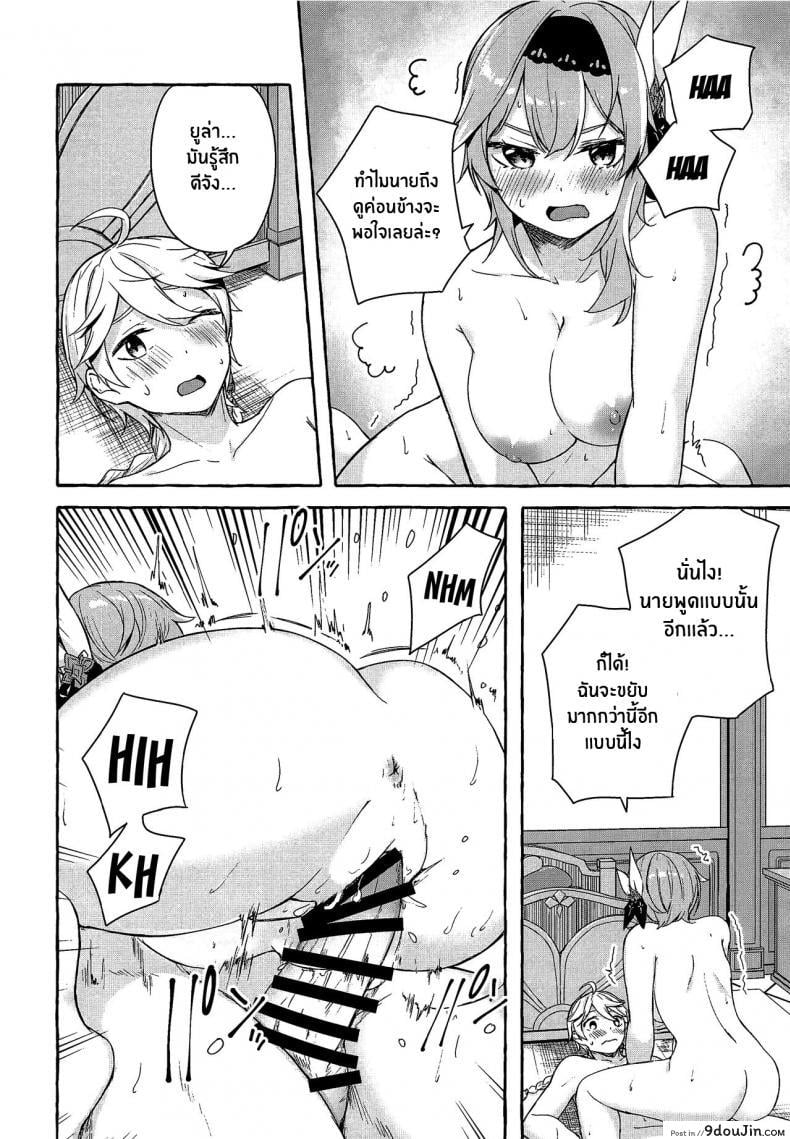 134ce63057f068a219a0df338fb0b723