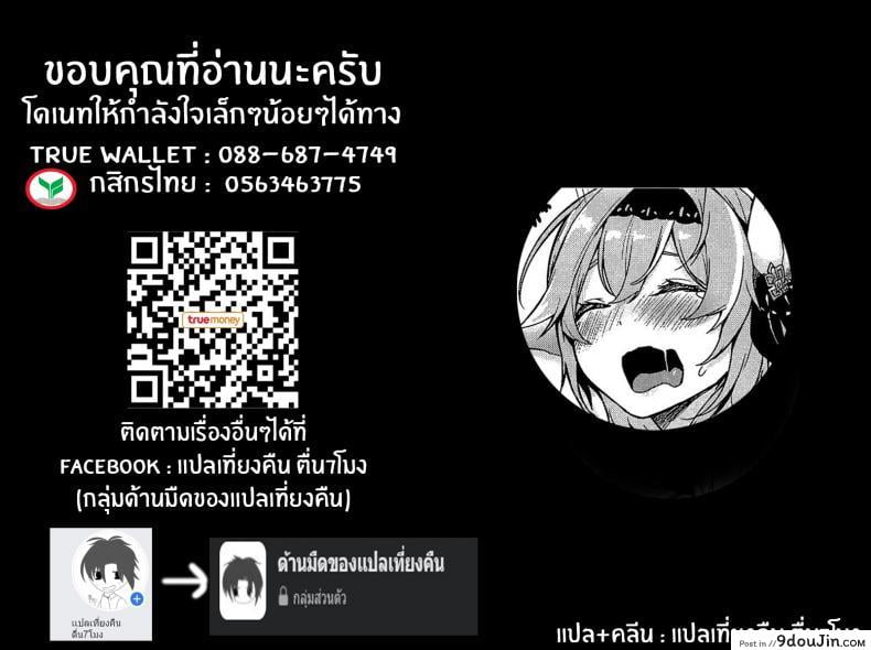 4d28a080513aa675e7de4965a0a8c922