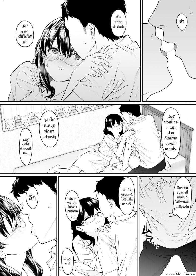 30e62fddc14c05988b44e7c02788e187