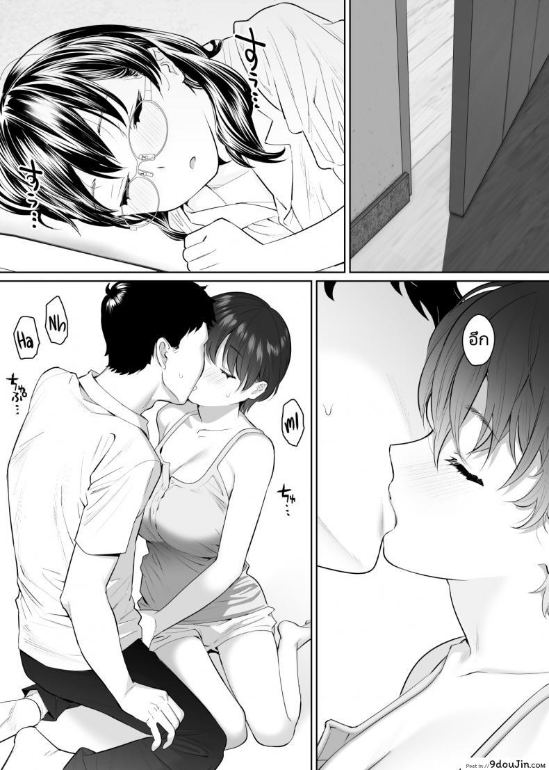 85b6f89b41cae26786ac72365fff771b