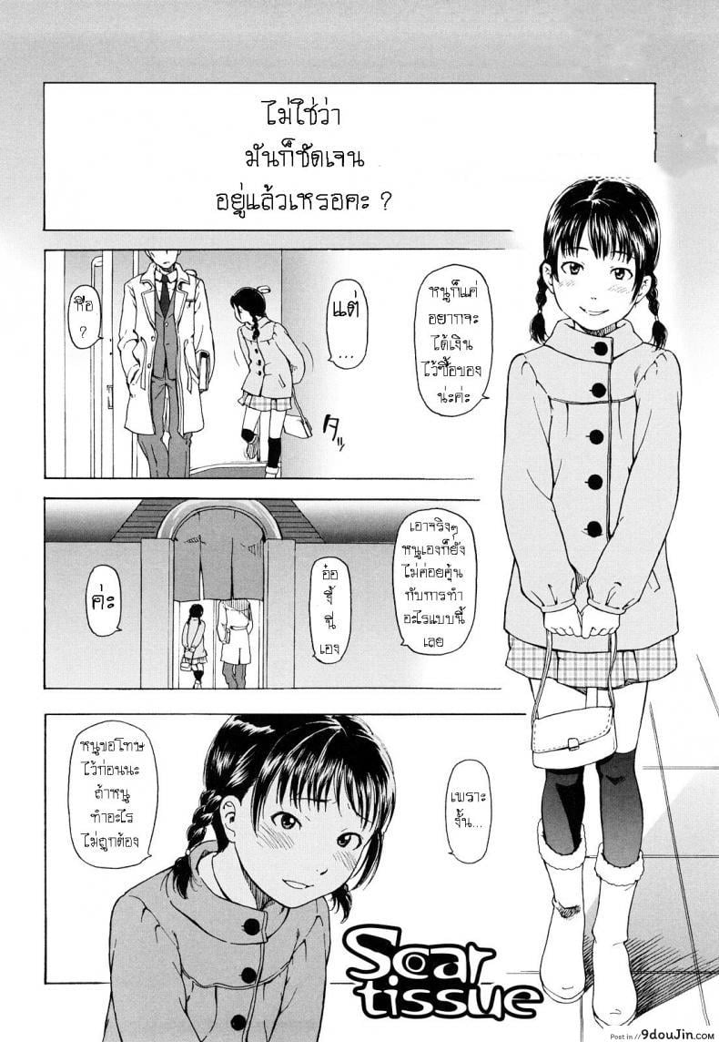 3fb5ed13afe8714a7e5d13ee506003dd