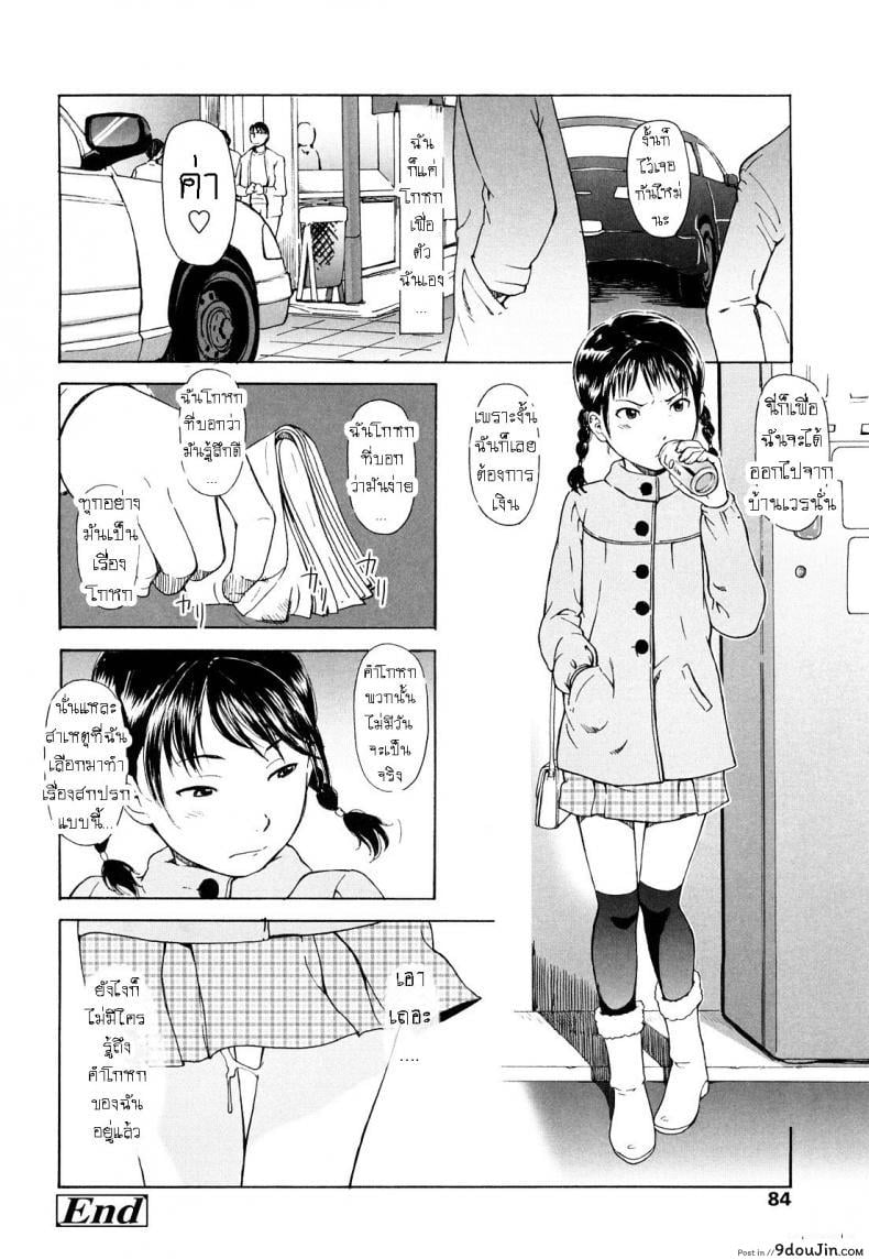 a269962fe1424e1ca3e68c328b9fed61