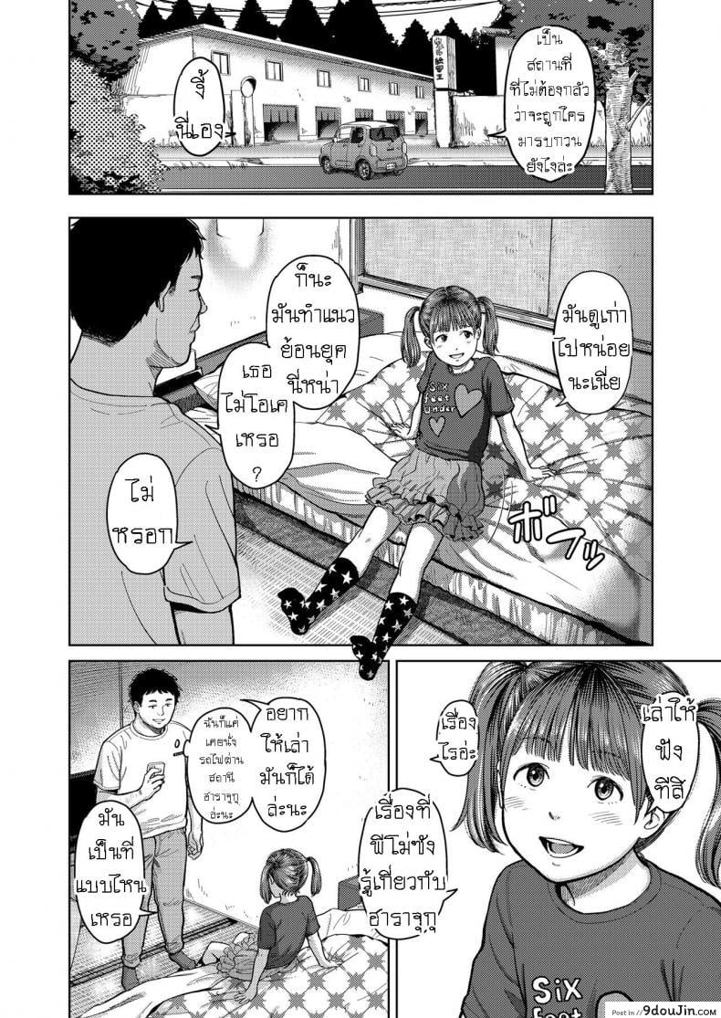 2de40e0d504f583cda7465979f958a98