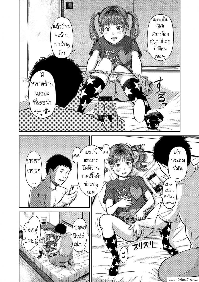 fac4ef5554f69012fe38d2f1d4e245a6