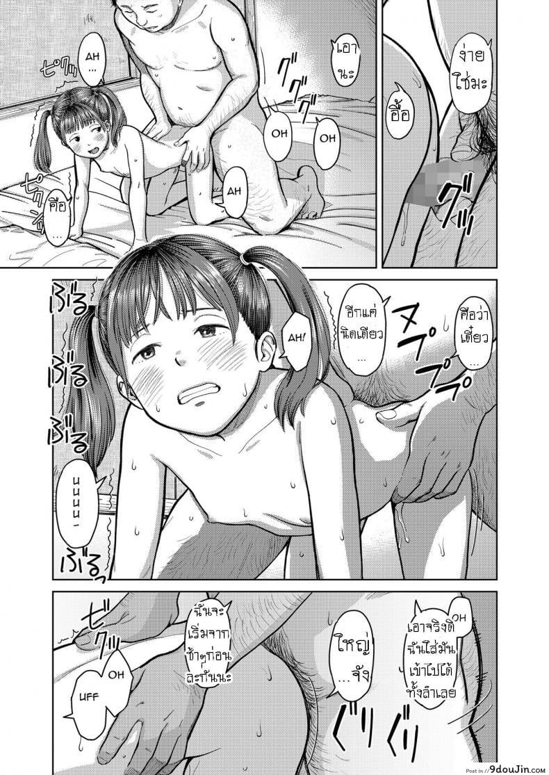 9414a8f5b810972c3c9a0e2860c07532