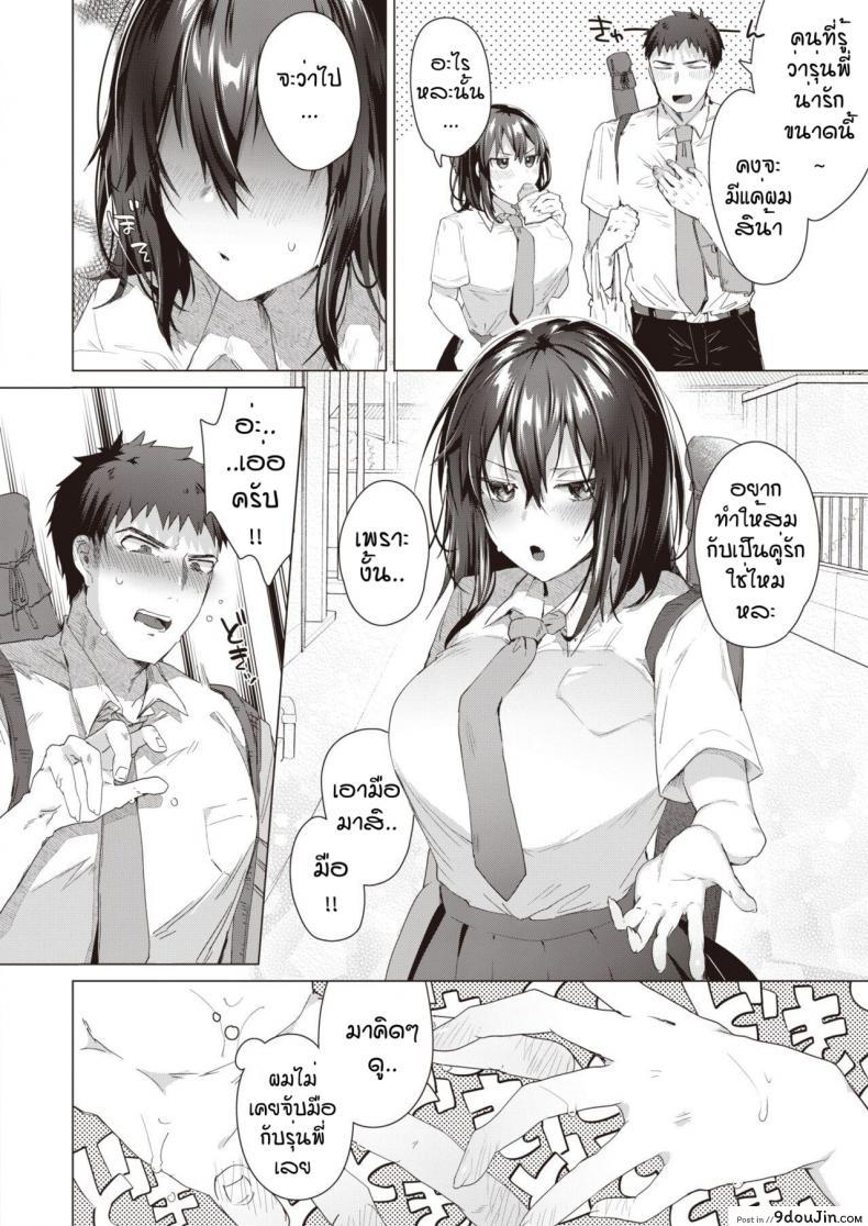 1f0be486877e407e405d2934e631ebb3