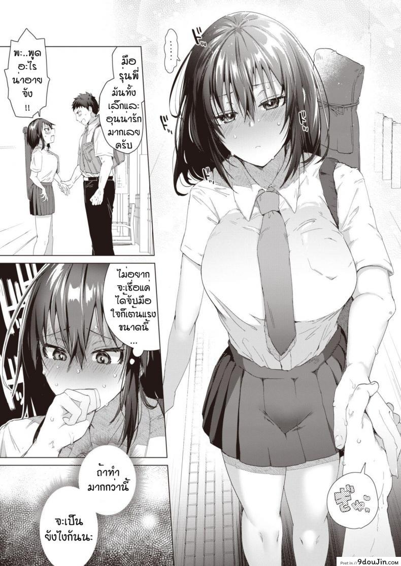 f208af0a3c64bc31108522defbe039d3