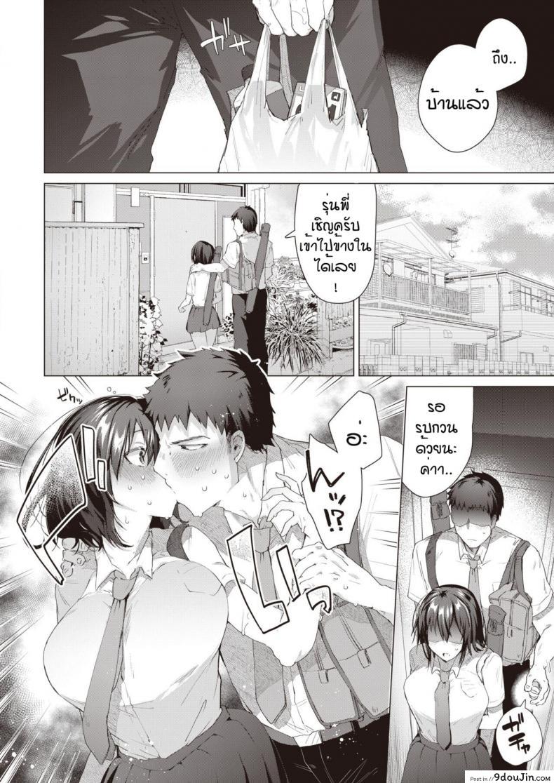 74688d6e1cfe8a154e53ae94700c2bab