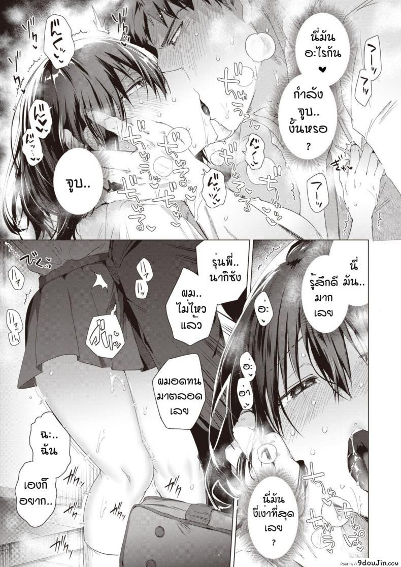 7b1a1d98103c52b4e8dbe5deb73fe404