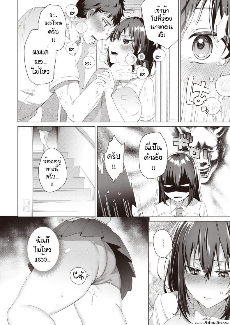 b1ed1e06c83c5b1b7b4d218d52e62e9b