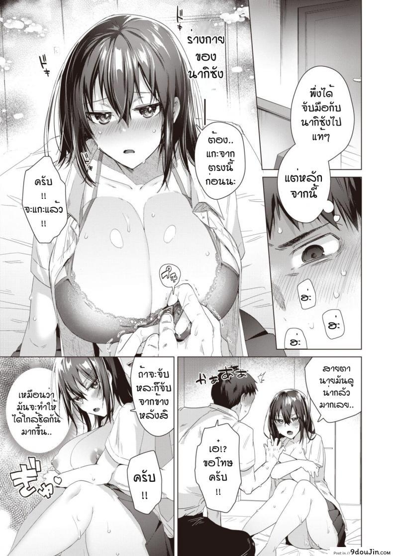 60c9382c84d3c5d1f2adb130d5e94a01