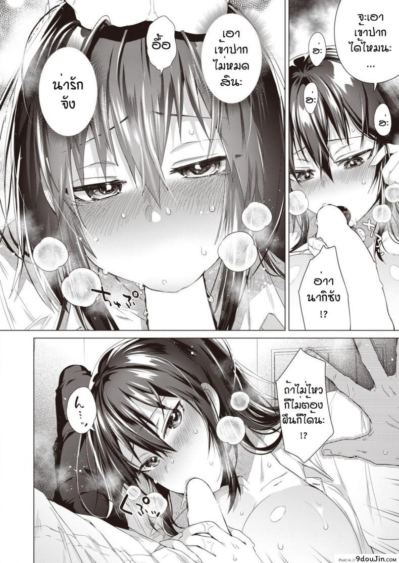 ccb593ccc5eaa8cc4a0f1c206be73ab2