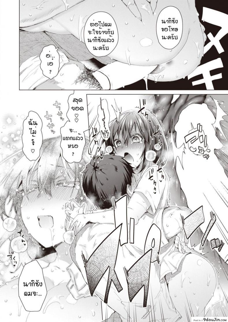 0f6cc6658038e1ef6feb5c48ca491646