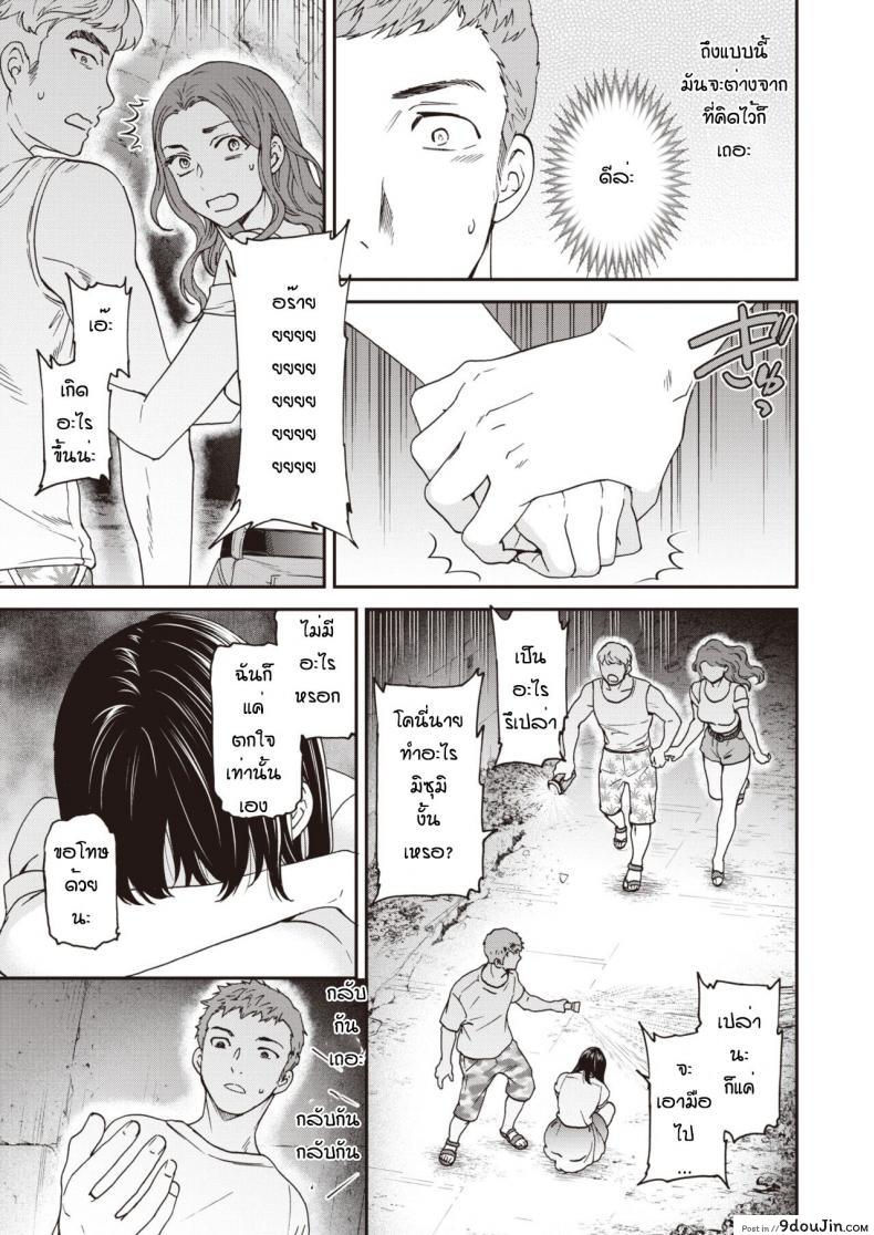 98182198eff6f28f79935a05676aaede