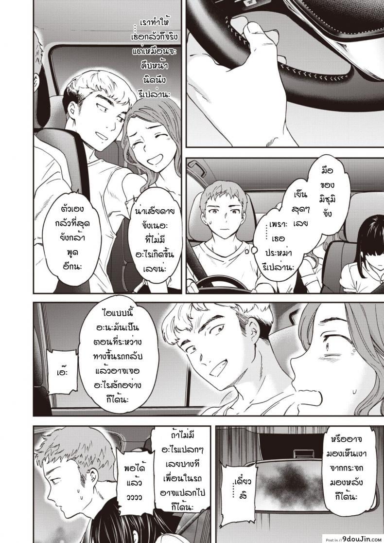 57272379f421d6c367c56f210e5da7a6