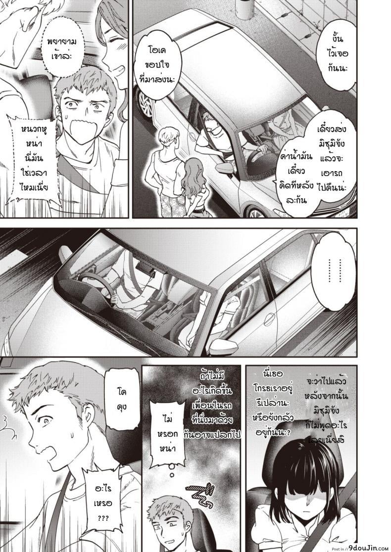 3f2feb70ac488200c02e2773923f0c95