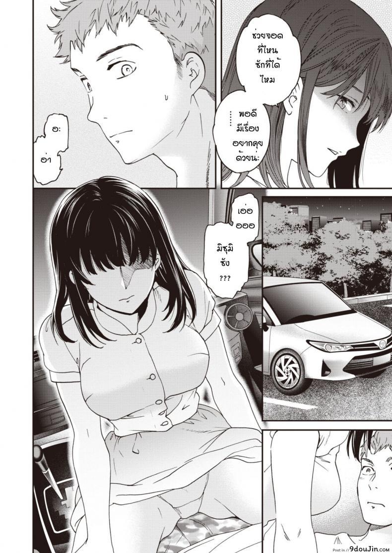 f5dc4727e8ad492f6838d614c8a2bce5