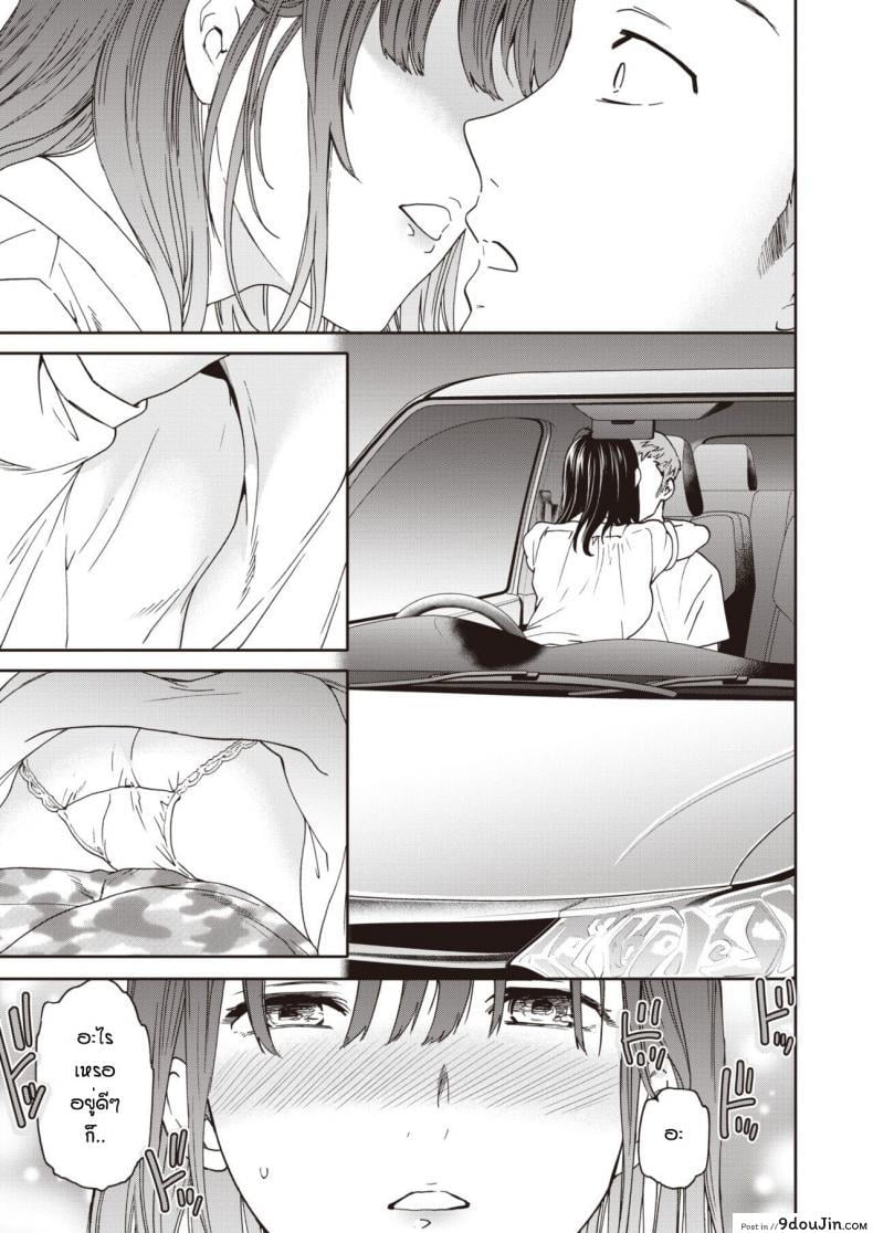 e8ff7c9b57391e94af6d684f10f55999