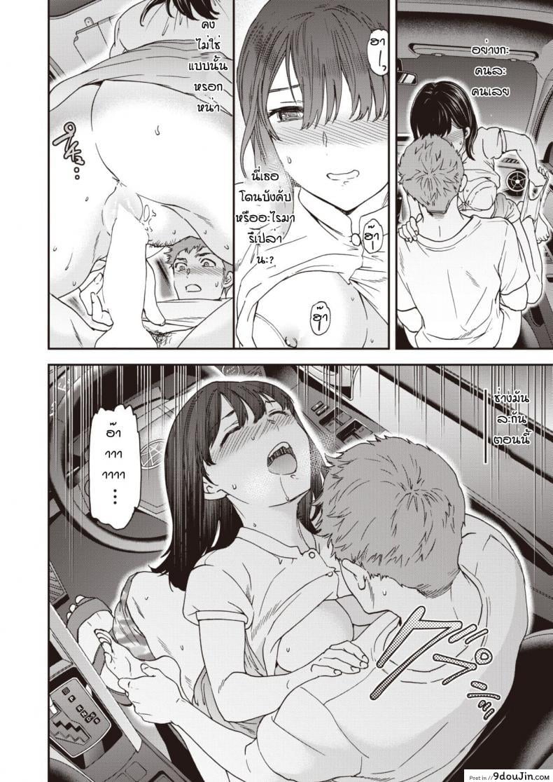 6ebee7841e3878b5b58703622c051665