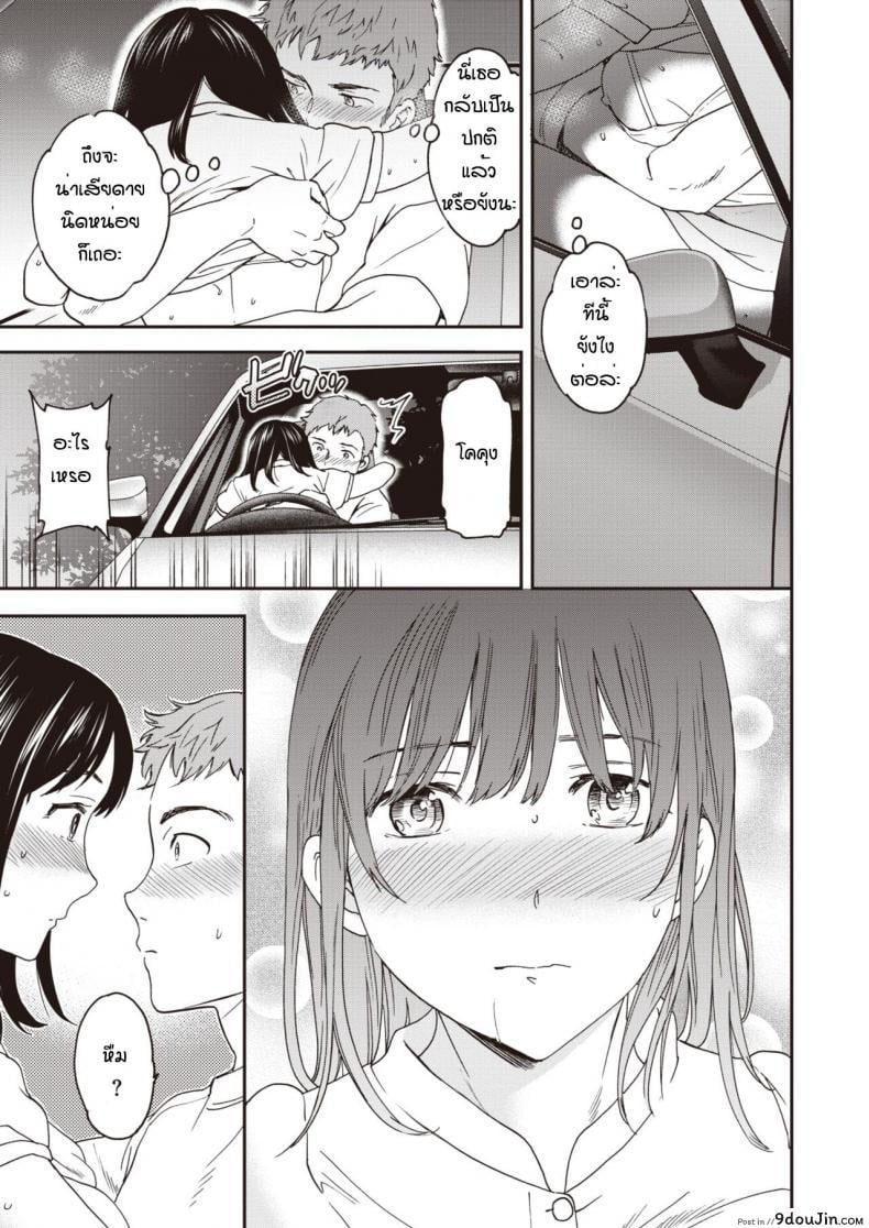 132d80f15d024d999cdef7a6199f6e95