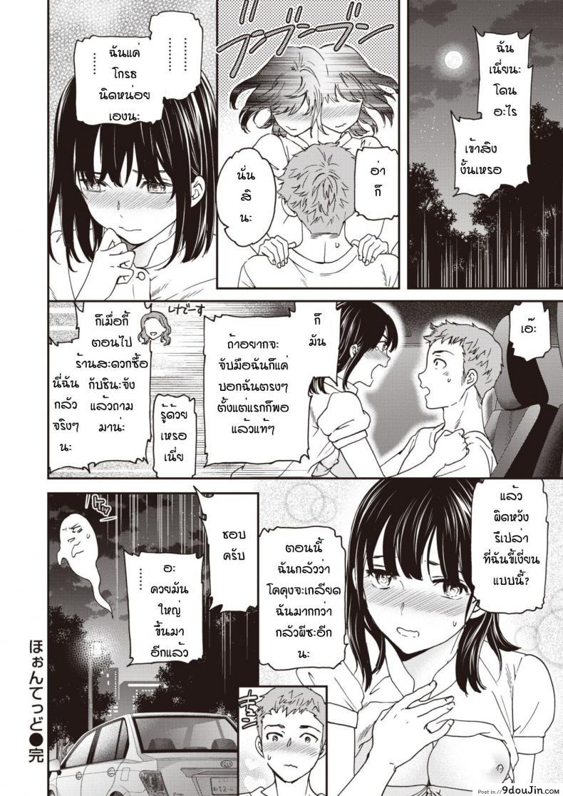 7a9309c54559ff88e7ad704d25c3a66b