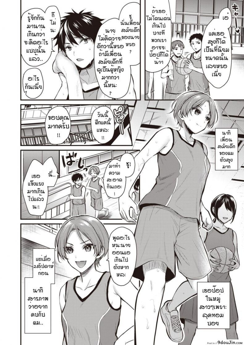 a3fd0dd937bbdf404e00dfc73a98ad08