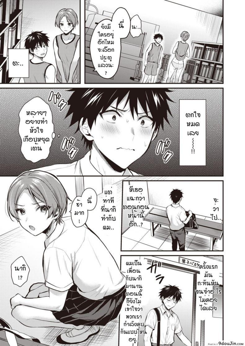 095470c96772c5889e632482abc8e837