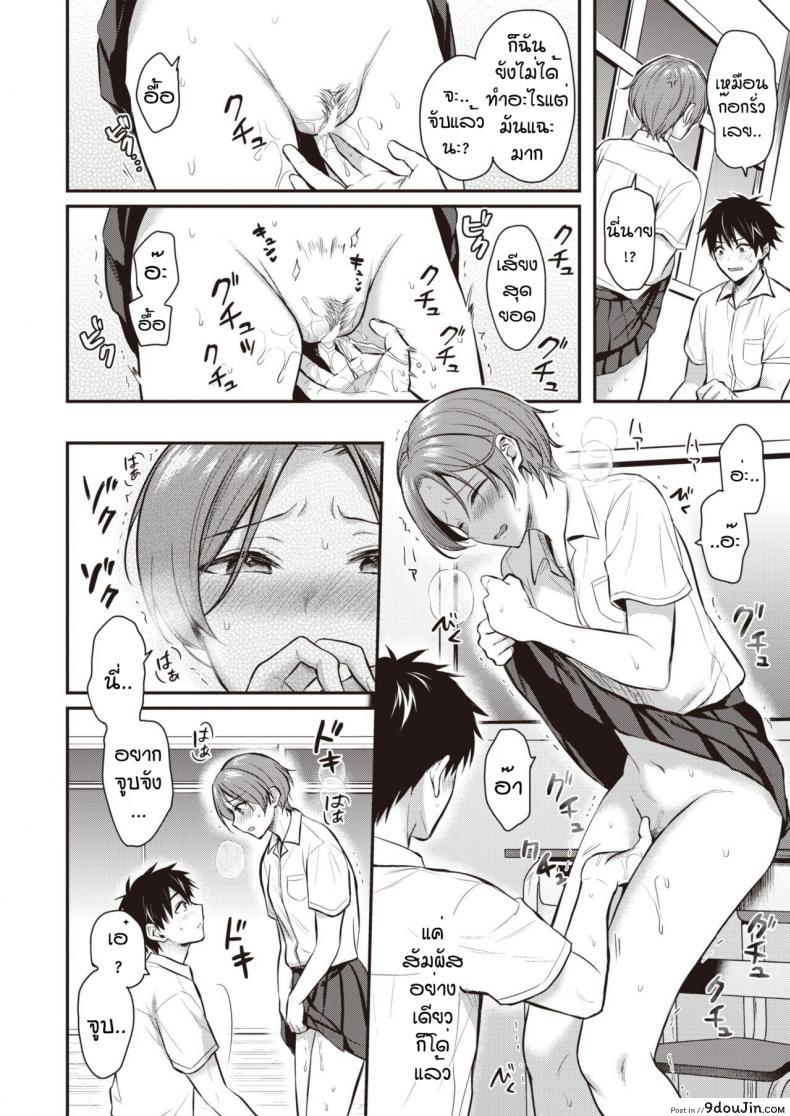 0576910d857163a253e74d4c0ad6e793