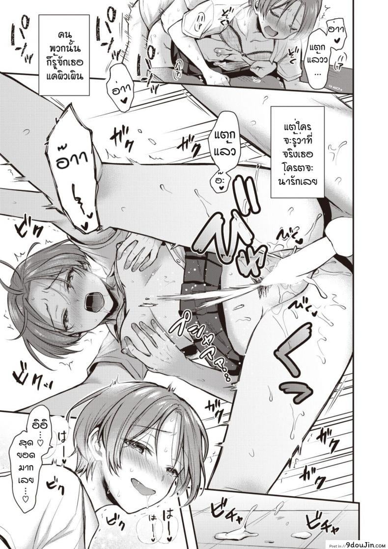 0ff65c7580457d688305808649f5e1ad