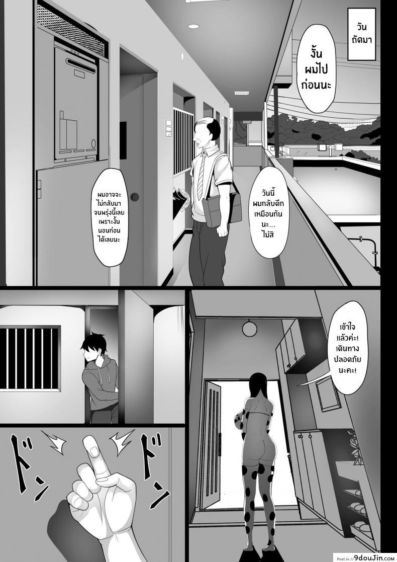 648b9906a614a4bb30c20591243c65ec