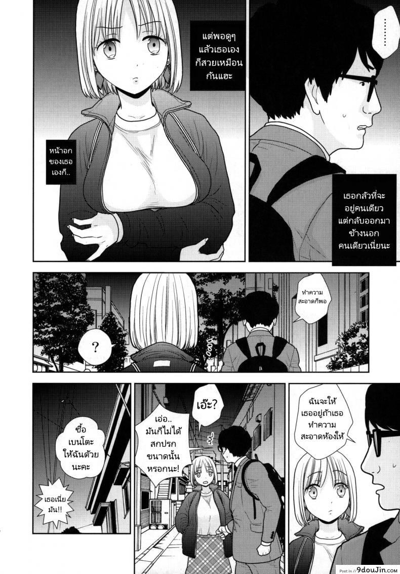 fe5df232cafa4c4e0f1a0294418e5660