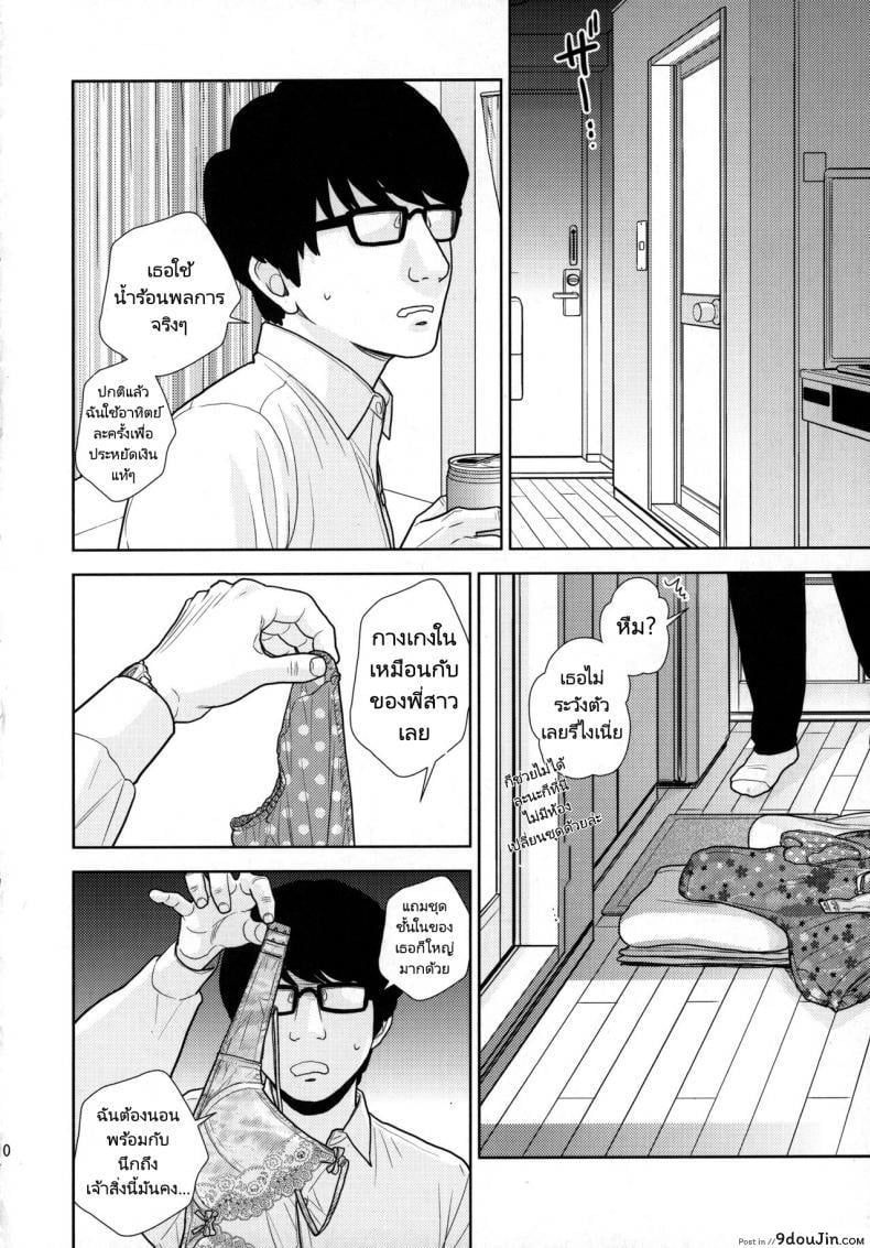 30e62fddc14c05988b44e7c02788e187