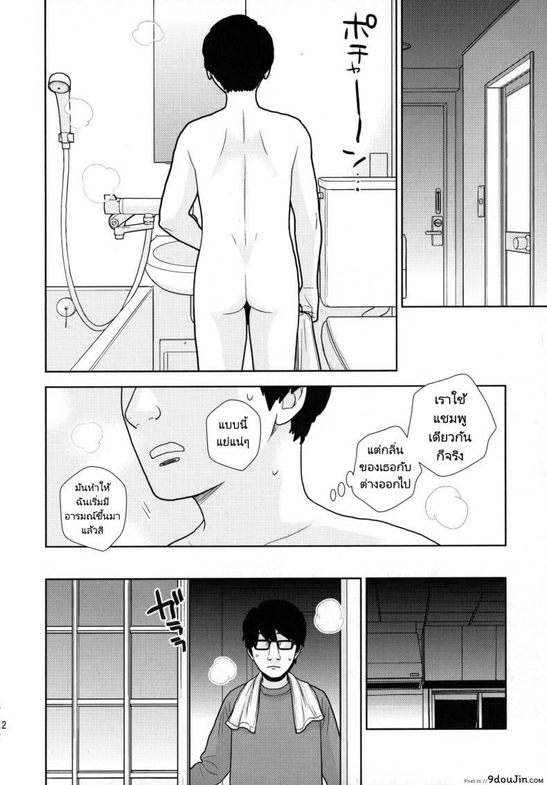 62bf1edb36141f114521ec4bb4175579