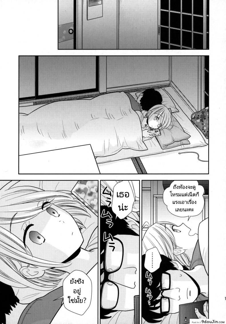 edab7ba7e203cd7576d1200465194ea8