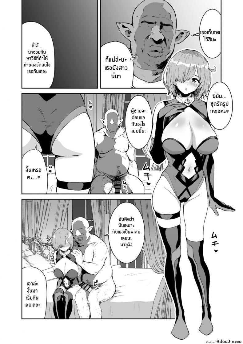 fac4ef5554f69012fe38d2f1d4e245a6