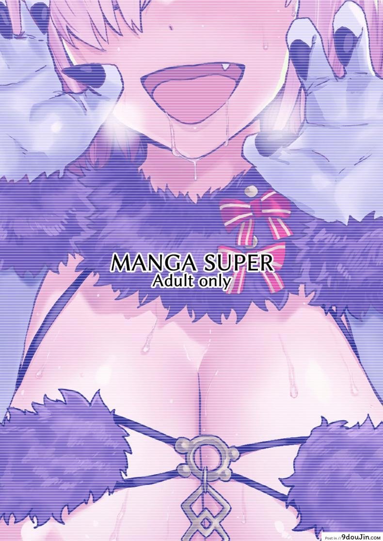 b21f0bedce1dfeee7e158f1a8888beab