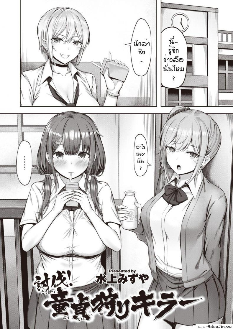 98813f58db67b6c50a563d59654b5195