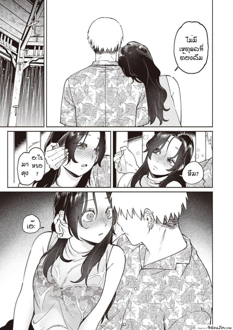 602e8f042f463dc47ebfdf6a94ed5a6d