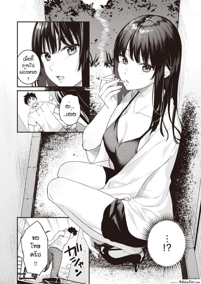 e1a735c5228622a1f2b0a4f4d6338e1f