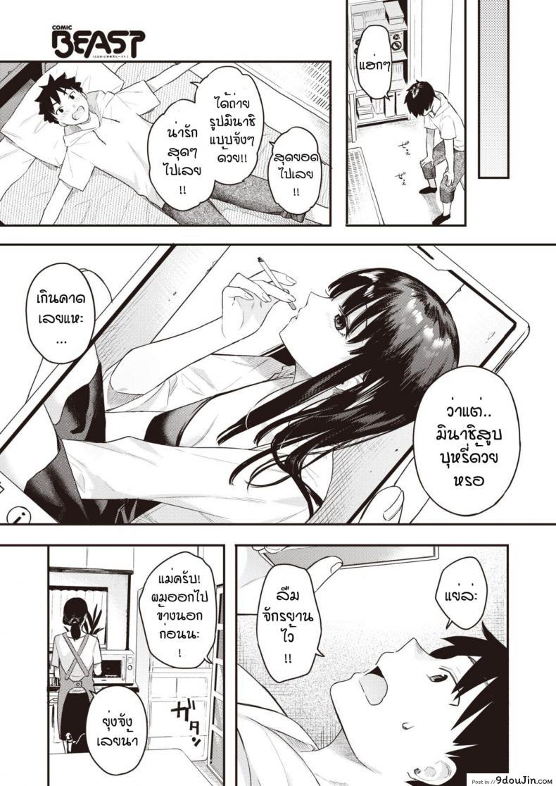 2fc30b834379e7cde1af4a5107a50fe9